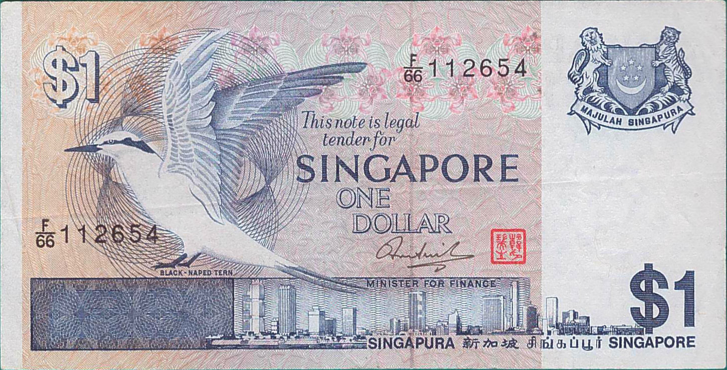 Singapore 1 1976 EVF P-9